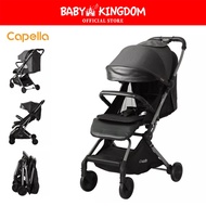 Capella Majestee Premium Auto Fold Stroller