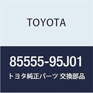 Toyota Genuine Parts Auto Curtain Sabre HiAce/Regius Ace Part Number 8555-95J01