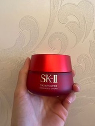 SK-II Skin Power Advanced Cream