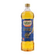 🌈 ห้ามพลาด‼ Naturel Forte Rice Bran Oil Gold 1ltr. ⏰ เนเชอเรลฟอร์เต้น้ำมันรำข้าวโกลด์ 1ลิตร