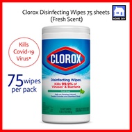 Clorox Disinfecting Wipes 75 wet wipes (Fresh Scent) - Kills Covid-19 virus*/ All-purpose, multi-surface wipe