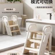 Baby Ladder Wash Stool Foot Stool Washbasin Foldable Step Children Anti-slip Foot Stool NFU7