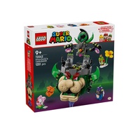 72042 Prince Florian & Castle Bowser