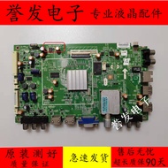 Chuangwei 39/55E6CRD 39/50E550E Motherboard 5800-A8K500-0P20/0P30/0P40/0P10
