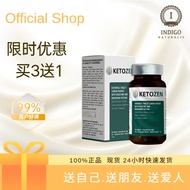 【Best Seller 】现货Ready Stock官方正版假一赔十 ketozen mct 甩油糖 KETOZEN 甩油王 低卡 抹茶