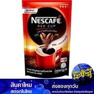 เรดคัพ กาแฟปรุงสำเร็จ 90 กรัม (6ซอง) เนสกาแฟ Nescafe Red Cup Instant Coffee กาแฟ กาแฟปรุงสำเร็จ กาแฟ