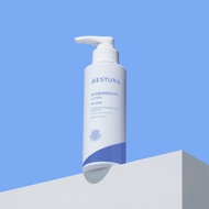 AESTURA Atobarrier 365 Lotion (150ml)