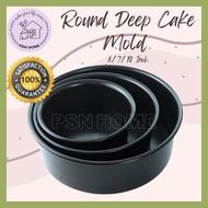 Non Stick Straight Up Round Deep Cake Tin With Loose Base 6/ 7/ 10 Inch