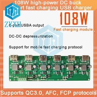 108W High Power DC Step Down Module Fast Charging USB Charger Car Charging Module 32V 12V 24V QC3.0 PD3.0 (PPS) Output Protocol
