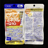 [現貨] 日本DHC 綜合維他命/礦物質+ Q10 100粒 (20日份)