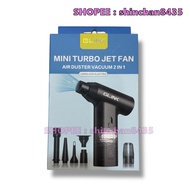 Glink Mini Turbo Fan Air Duster Vacuum 2 in 1