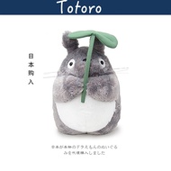 ตุ๊กตาหมี Totoro Ghibli ทรงหัวใจ ผ้าฝ้าย PP สำหรับเด็กและผู้ใหญ่ ของเล่นตุ๊กตาผ้าฝ้าย ตุ๊กตาหมี ของข