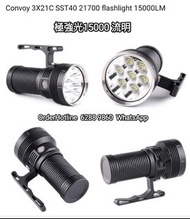 LED Flashlight 🔦 Torch. 15000 lumens. 21700 Li-ion cells (3pcs) incl. 極強光手電筒. 15000流明. USB-C 直接充電