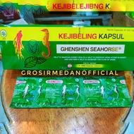 KEJI BELING SEAHORSE IKONG - MEMPERLANCAR BUANG AIR KECIL
