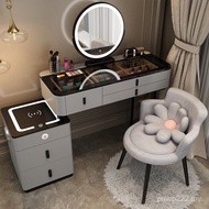 Light Luxury Modern Simple Charging Wireless Dressing Table Smart Multifunctional Bedroom Nordic Dre
