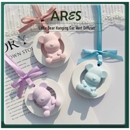 ARES INS Style Bear Aroma Stone Diffuser Car Diffuser Aroma Car Freshener Hanging Diffuser gypsum ar