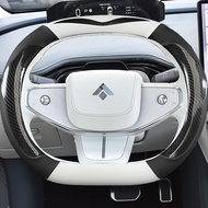 [Hyptec HT  GT SSR] ปลอกหุ้มพวงมาลัยกันลื่นสำหรับทุกฤดูกาล