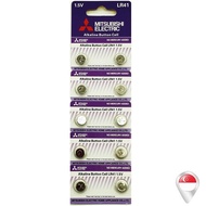 Kodak Mitsubishi Alkaline Button Cell Battery LR41 Mitsubishi Electric Alkaline Button Cell Battery