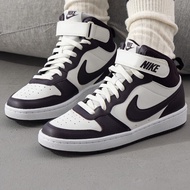 Nike | Giày Thể Thao Đế Nhẹ Cao cổ Trắng Chống Trượt