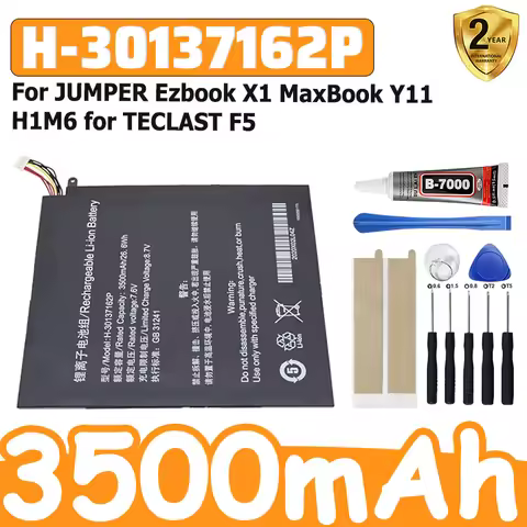 H-30137162P 30137162P 2666144 NV-2778130-2S 3500mAh Laptop Battery for JUMPER Ezbook X1 MaxBook Y11 