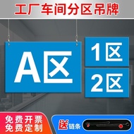 Warehouse Partition Tag Listing A Zone 1 Digital Partition Rental Signage Shelf Arrangement Warehous