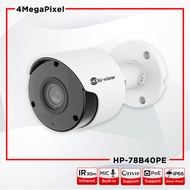 Hi-view HP-78B40PE 4MP. Bullet IP Camera 4 Million Pixel Resolution Maximum Memory 256GB
