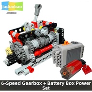 Educational Assembly Engine Model W16 V6 V8