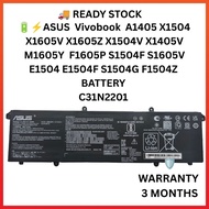 ASUS C31N2201 VIVOBOOK A1405 X1504 X1605V X1405V M1605Y F1605P S1504F S1605V E1504F F1504Z  LAPTOP B