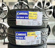 195/50R15 82V LANDSAIL Zero ยางใหม่ปี 26🇹🇭 ราคาโปร1 แถม1 = ได้2 เส้น✅ แถมจุ๊บลมยางแท้😍 มีรับประกันนา