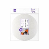 【L】台灣美味關係氣炸鍋用紙 高耐溫 氣炸鍋烘焙紙 蒸籠紙 烤箱烘焙紙