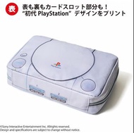 🔅落訂前請先睇描述🔅 雜誌《smart》5月號隨刊-附贈初代  PlayStation主機造型收納袋