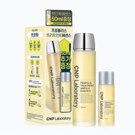 [Bill CNP]CNP PROPOLIS TREATMENT AMPULE ESSENCE