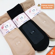0405 FREDA 1Pair Muslimah Stoking 100% Brand New High Quality Muslimah Women Sock Skin Sock Anti-Sli