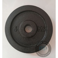 5kg load plate 5kg barbell plate 5kg dumbbell plate 5kg