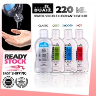 DUAI 220ML Water soluble Sex Lubricant Waterbased Perlincir lubrication Oil Personal Pleasure GEL Un