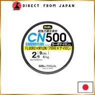 DUEL Carbon Nylon Line 4号 CN500 500m Clear H3454-CL