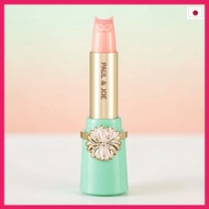 Paul and Joe Lipstick Scredor Case and Refill Set Direct from Japan