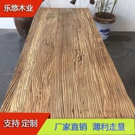Manufacturer Weathered Old Door Panel Wood Elm Wood Board Old Elm Wood Source Wood Board Old Wood Bo