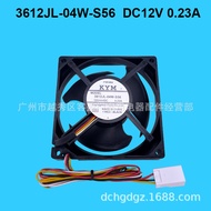 Suitable for Mitsubishi Refrigerator Freezer Cooling Fan Fan 3612JL-04W-S56 DC12V 0.23A Accessories