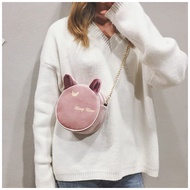 B05 Small Bag Female Trendy Korean Version Girls All-Match Cute Round Chain Shoulder Messenger