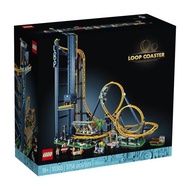 LEGO 10303 環形雲霄飛車 Creator Expert系列