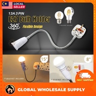 13A 3pin Plug Top E27 Light Bulb Lamp Holder Bendable Flexible Lamp Holder Extender Light Holder 8"/ 15"