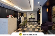 53 โฮเทล (53 Hotel)