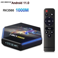 HK1 RBOX R2 Set-Top Box RK3566 11.0 8K HD Network Player 8G/64GB