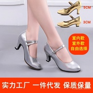 🚓Women's Latin Dance Shoes Ballroom Dance Shoes Mid-High Heel Soft Bottom Modern Dance Shoes Women's Square Dance Shoes