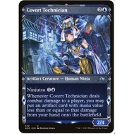 Magic the Gathering | Covert Technician