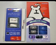 New 3DS LL 螢幕保護貼 + 按鍵維修零件