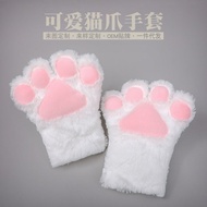 Cute Plush Cat Paw Gloves cosplay Cat Cat Paw Bear Paw Performance Props Influencer Cat Paw Gloves