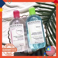 [READY STOK] BIODERMA PINK AND BLUE MAKEUP REMOVER BIO DERMA CLEANSING MAKE UP