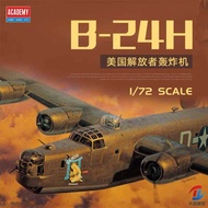 Model Adme Assembled Aircraft 12584 Liberator B-24H Bomber 1/72